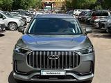Chery Tiggo 9 2023 года за 9 900 000 тг. в Астана