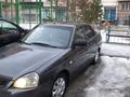 ВАЗ (Lada) Priora 2170 2014 годаүшін2 800 000 тг. в Кокшетау