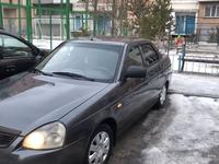 ВАЗ (Lada) Priora 2170 2014 года за 2 800 000 тг. в Кокшетау