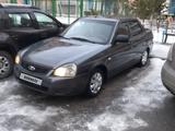 ВАЗ (Lada) Priora 2170 2014 года за 2 800 000 тг. в Кокшетау – фото 3