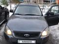 ВАЗ (Lada) Priora 2170 2014 годаүшін2 800 000 тг. в Кокшетау – фото 6