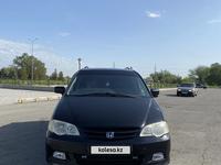 Honda Odyssey 2000 годаүшін4 009 541 тг. в Тараз