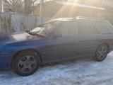 Subaru Legacy 1996 годаүшін1 500 000 тг. в Алматы – фото 5