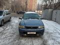 Nissan R'nessa 1999 годаfor1 850 000 тг. в Усть-Каменогорск – фото 7