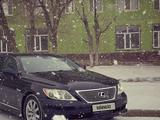 Lexus LS 460 2008 годаүшін9 900 000 тг. в Кызылорда