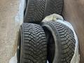 Dunlop за 250 000 тг. в Астана