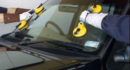 Установка лобовых стекол на все марки авто за 20 000 тг. в Алматы – фото 5