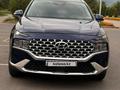 Hyundai Santa Fe 2023 года за 14 600 000 тг. в Алматы