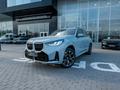 BMW X3 XDrive 20i 2025 года за 41 766 711 тг. в Алматы