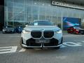 BMW X3 XDrive 20i 2025 года за 41 766 711 тг. в Алматы – фото 3