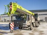 Zoomlion  ZTC250V 2026 года в Уральск