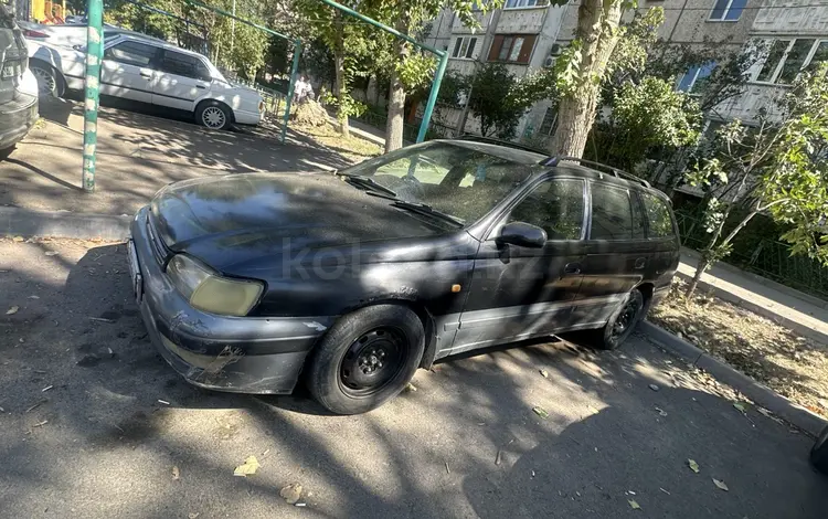 Toyota Caldina 1996 годаүшін1 200 000 тг. в Алматы