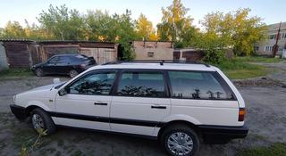 Volkswagen Passat 1988 года за 1 650 000 тг. в Костанай