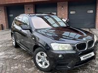 BMW X3 2011 года за 10 500 000 тг. в Алматы