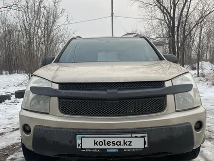 Chevrolet Equinox 2005 года за 6 000 000 тг. в Алматы – фото 3