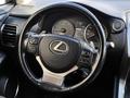 Lexus NX 200 2015 годаүшін13 800 000 тг. в Актобе – фото 7