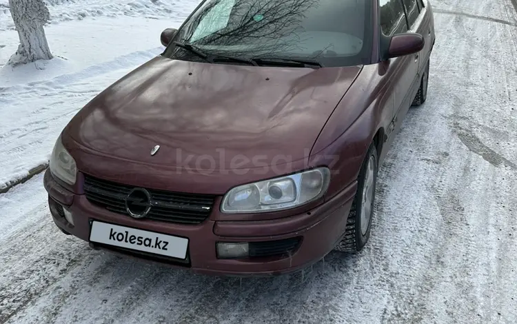 Opel Omega 1995 годаүшін1 000 000 тг. в Караганда