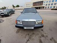Mercedes-Benz E 230 1991 года за 1 617 416 тг. в Алматы