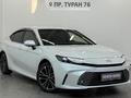 Toyota Camry Luxe 2025 годаүшін21 490 000 тг. в Астана – фото 20
