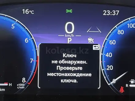 Toyota Camry Luxe 2025 года за 21 490 000 тг. в Астана – фото 15