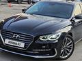 Hyundai Grandeur 2017 года за 10 100 000 тг. в Алматы – фото 5