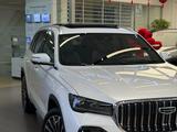 Geely Monjaro Flagship 2026 года за 16 390 000 тг. в Талдыкорган – фото 2