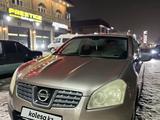 Nissan Qashqai 2008 года за 4 500 000 тг. в Алматы – фото 4