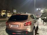 Nissan Qashqai 2008 года за 4 500 000 тг. в Алматы