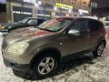 Nissan Qashqai 2008 годаfor4 500 000 тг. в Алматы – фото 3