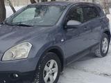 Nissan Qashqai 2009 года за 4 300 000 тг. в Павлодар – фото 4