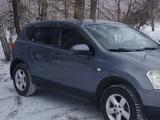 Nissan Qashqai 2009 года за 4 300 000 тг. в Павлодар – фото 5