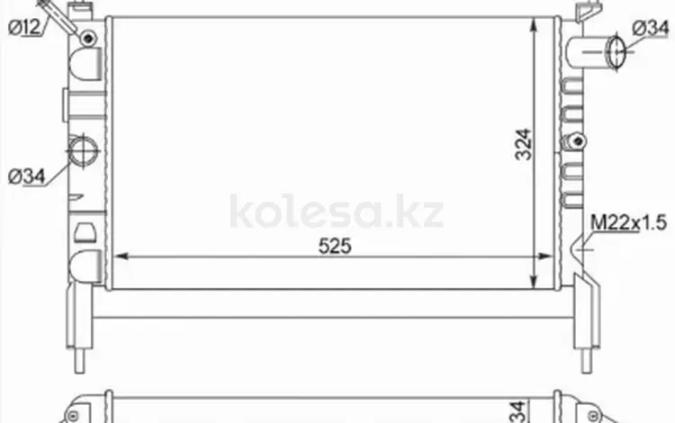 Радиатор за 16 300 тг. в Астана