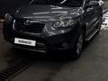 Hyundai Santa Fe 2011 годаүшін8 400 000 тг. в Караганда