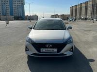 Hyundai Accent 2021 года за 8 100 000 тг. в Актау