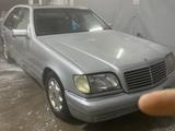 Mercedes-Benz S 320 1996 года за 3 100 000 тг. в Астана – фото 2