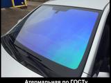 Антиблик лобовое на все виды авто за 20 000 тг. в Алматы – фото 2