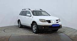 Mitsubishi Outlander 2003 года за 1 800 000 тг. в Астана – фото 3