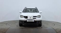 Mitsubishi Outlander 2003 года за 1 800 000 тг. в Астана – фото 2