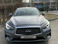 Infiniti Q50 2021 годаүшін15 500 000 тг. в Астана – фото 10