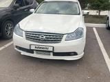 Nissan Fuga 2006 годаүшін2 000 000 тг. в Караганда