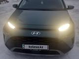 Hyundai Bayon 2023 годаүшін9 200 000 тг. в Семей – фото 5