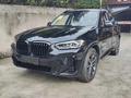 BMW X3 2023 годаfor27 940 000 тг. в Алматы – фото 8