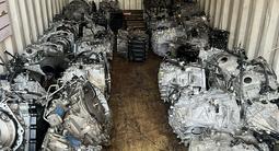 АКПП Cobalt, Nexia, Ravon, Cruze, Aveoүшін300 000 тг. в Алматы – фото 3