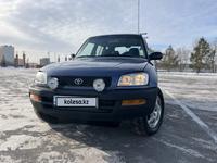 Toyota RAV4 1997 года за 3 650 000 тг. в Астана