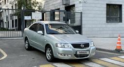Nissan Almera Classic 2007 года за 3 450 000 тг. в Алматы