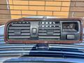Крылья Чайзерүшін10 000 тг. в Усть-Каменогорск – фото 15