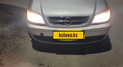 Opel Zafira 2005 годаүшін3 900 000 тг. в Атырау