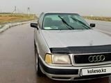 Audi 80 1992 года за 1 500 000 тг. в Астана