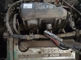 Двигатель Nissan 2.5 24V VQ25 Инжектор + за 400 000 тг. в Тараз
