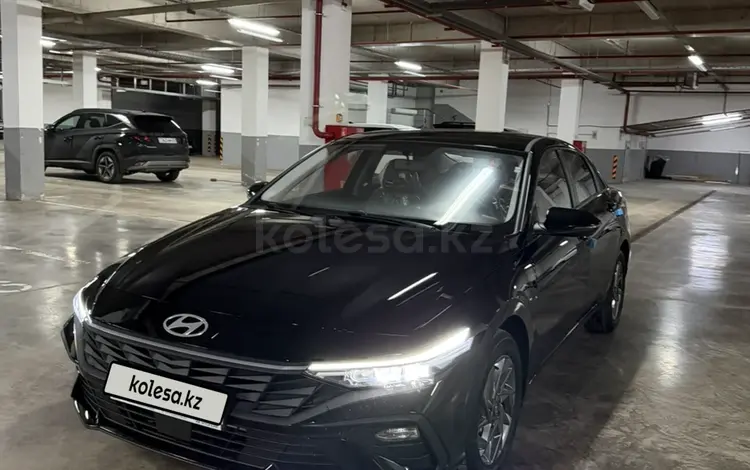 Hyundai Elantra 2025 годаүшін8 950 000 тг. в Астана